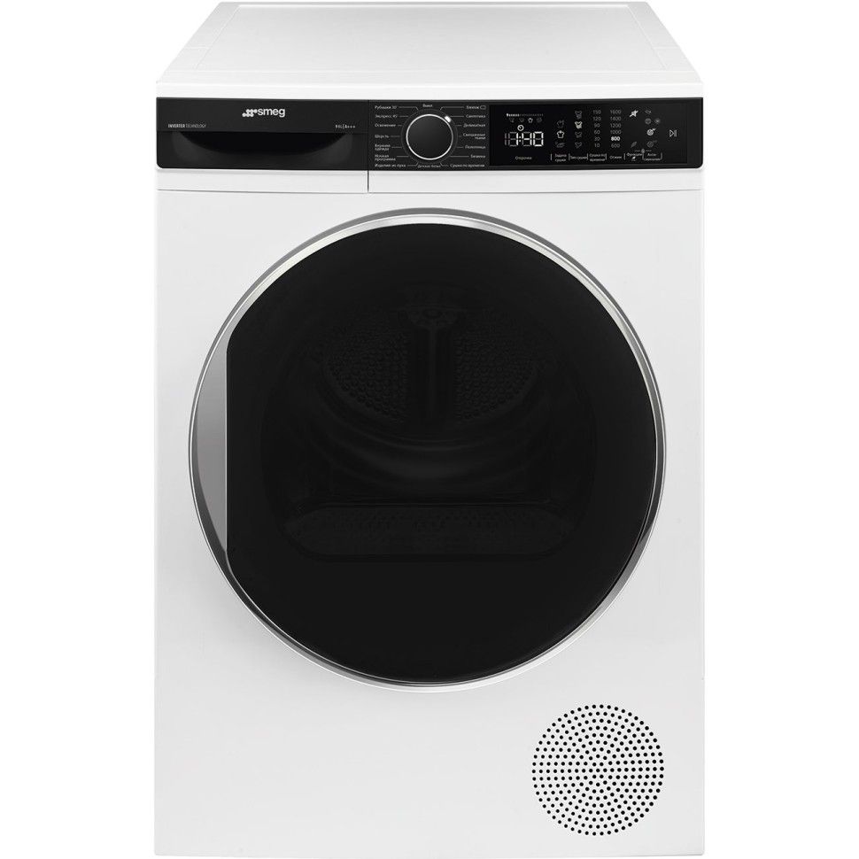 Сушильная машина SMEG DHT83LRU за 70 740 Р | ЧёПоЧём